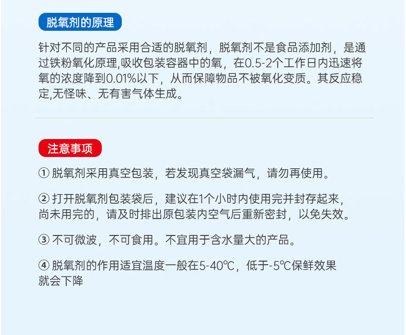 詳情_09 詳情_09